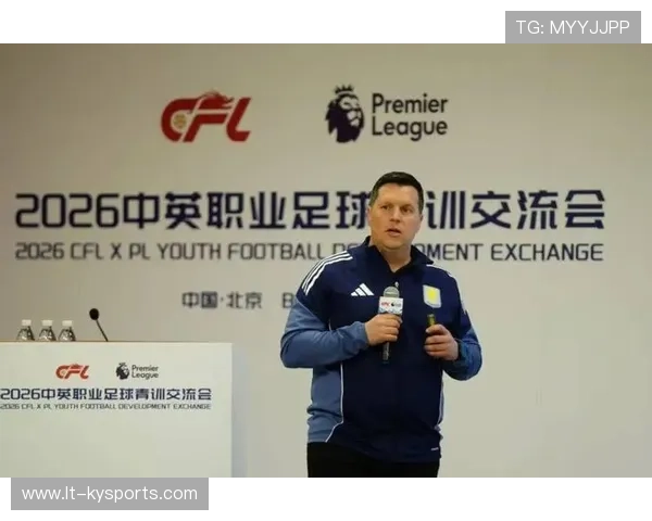 足球联赛在青训扶持中推动俱乐部建立学业支持与升学指导服务，足球俱乐部青训招生